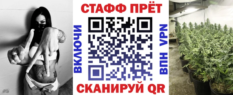 Наркошоп купить Метадон  Мефедрон  Галлюциногенные грибы  Каннабис  АМФЕТАМИН  Лсд 25  СОЛЬ  Хилок