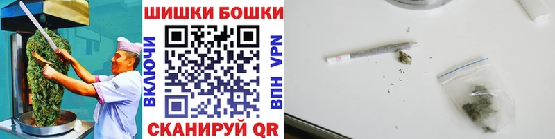 Купить  Хилок  Cannafood марихуана 