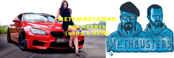 mdpv Михайлов