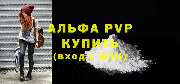 ПСИЛОЦИБИНОВЫЕ ГРИБЫ Михайловка