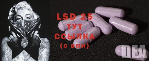 mdpv Михайлов