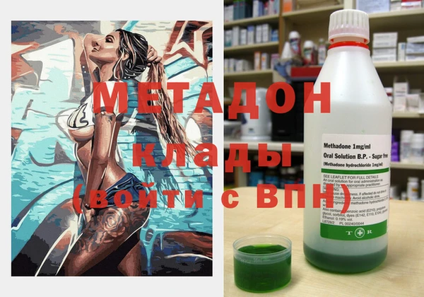 mdpv Михайлов