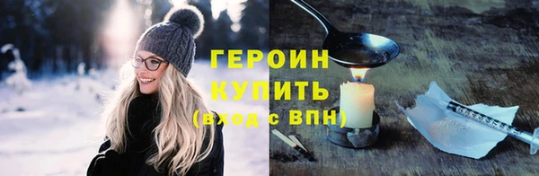 прущий лед Михайловск