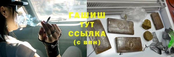 прущий лед Михайловск