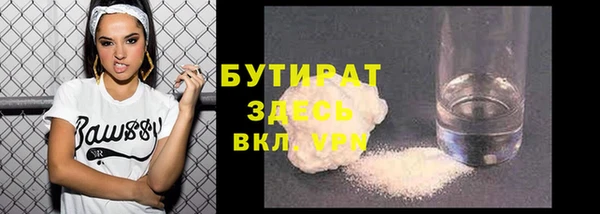 прущий лед Михайловск