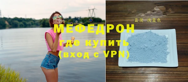 прущий лед Михайловск