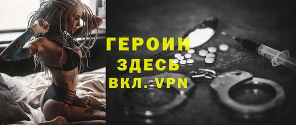 прущий лед Михайловск