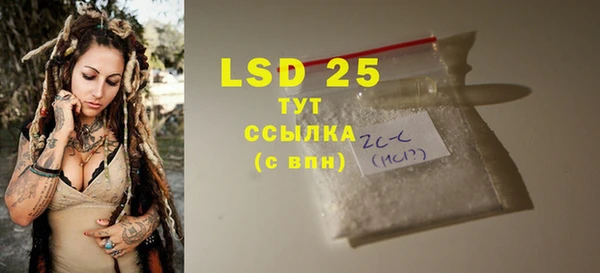 mdpv Михайлов