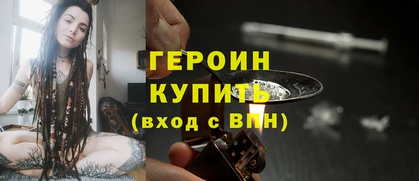 прущий лед Михайловск