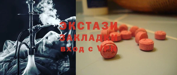 прущий лед Михайловск