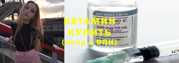mdpv Михайлов