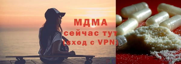 прущий лед Михайловск