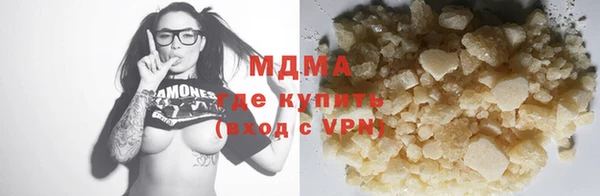 прущий лед Михайловск