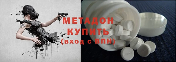 mdpv Михайлов