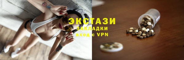 mdpv Михайлов