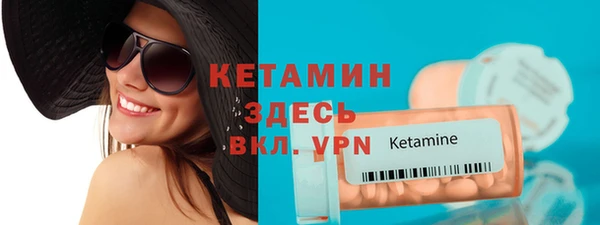 mdpv Михайлов