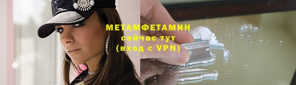 прущий лед Михайловск