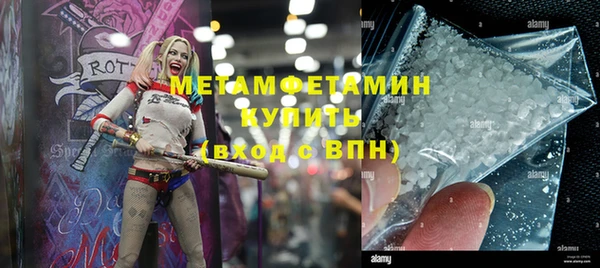 прущий лед Михайловск