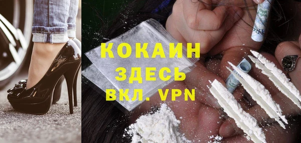 mdpv Михайлов
