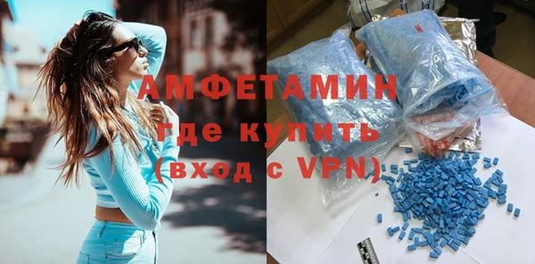 прущий лед Михайловск