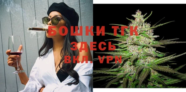 mdpv Михайлов