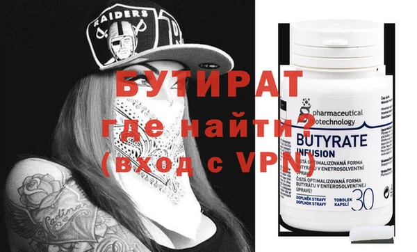 mdpv Михайлов