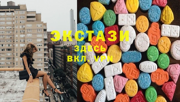 ПСИЛОЦИБИНОВЫЕ ГРИБЫ Михайловка
