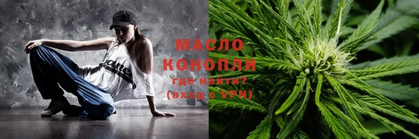 mdpv Михайлов
