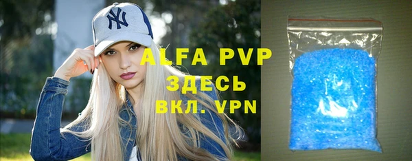 mdpv Михайлов