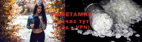mdpv Михайлов