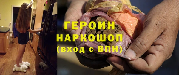 прущий лед Михайловск